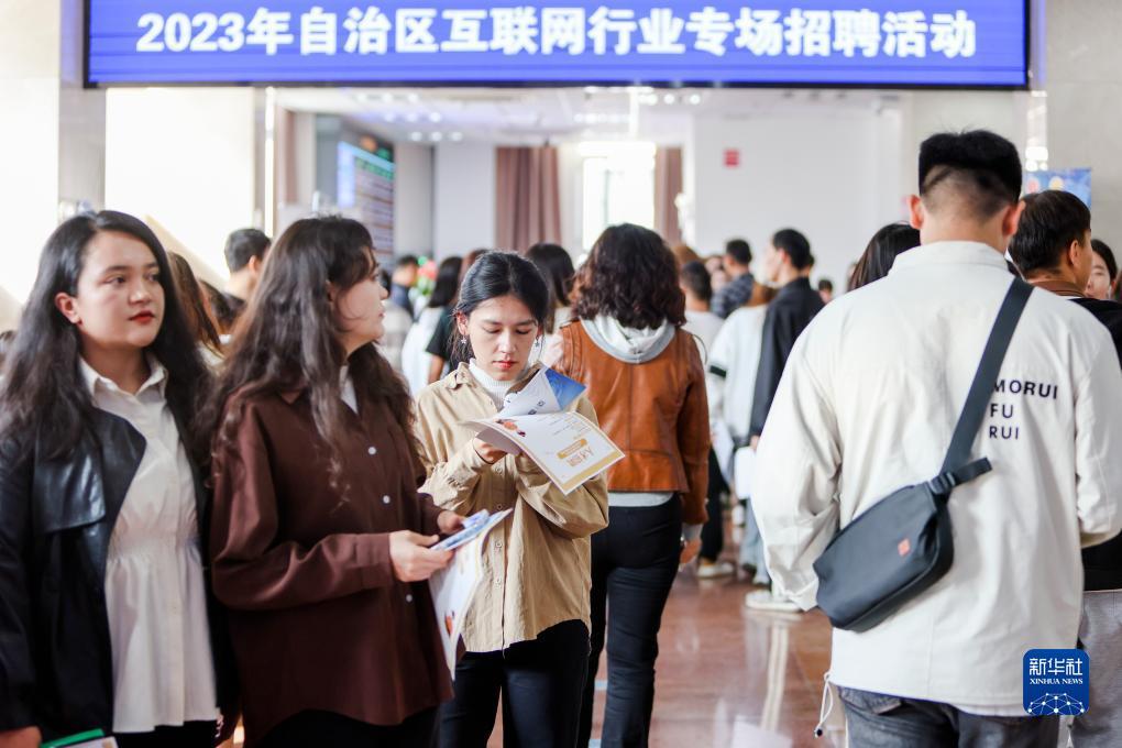 4001老百汇网址